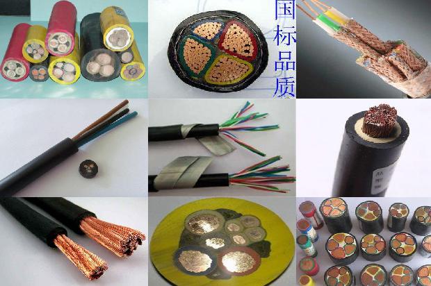 50个千瓦需要多大的电线1679379859004 50个千瓦需要多大的电线1679379859004