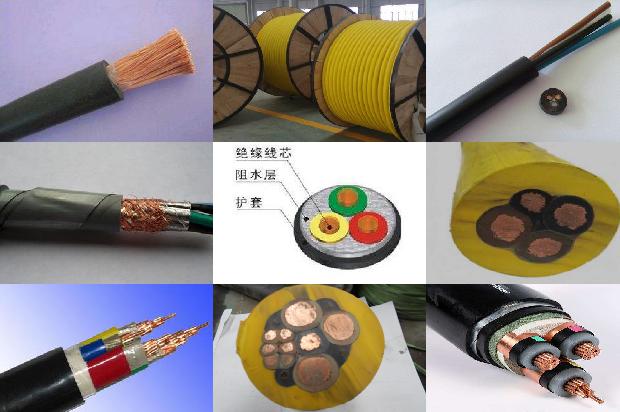 25平方电缆每米价格1679380232660