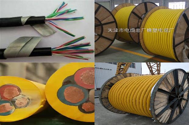 77kw用多大电缆1679380288566 77kw用多大电缆1679380288566