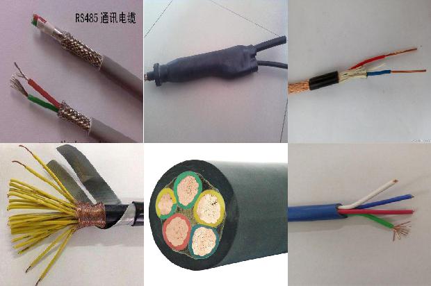 120平方的电缆1679380419991