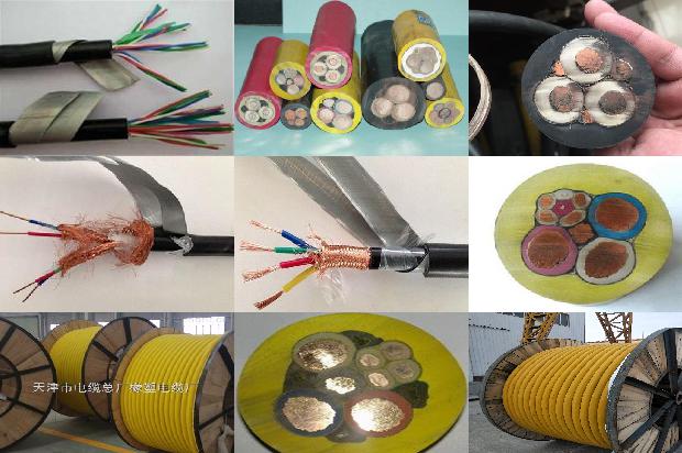 1500米电缆多少钱1679446845952 1500米电缆多少钱1679446845952