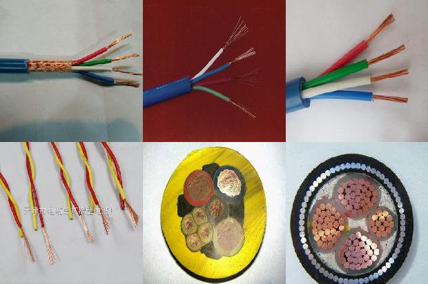 50平方三相四线电缆多少钱一米1679448521711