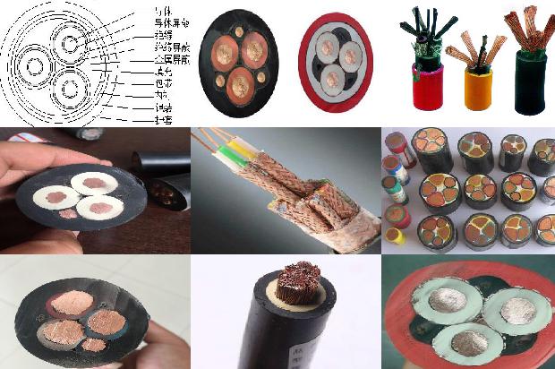 mpp电力电缆保护1679448561319 mpp电力电缆保护1679448561319