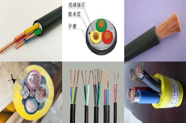 110kv电缆价格一米1679448953071
