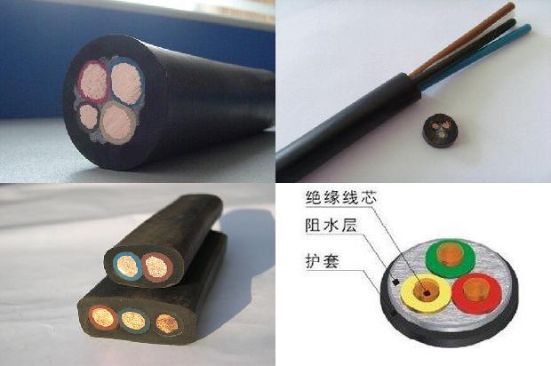 电力电缆线价格