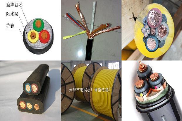 3*240+1*120电缆1679450930829