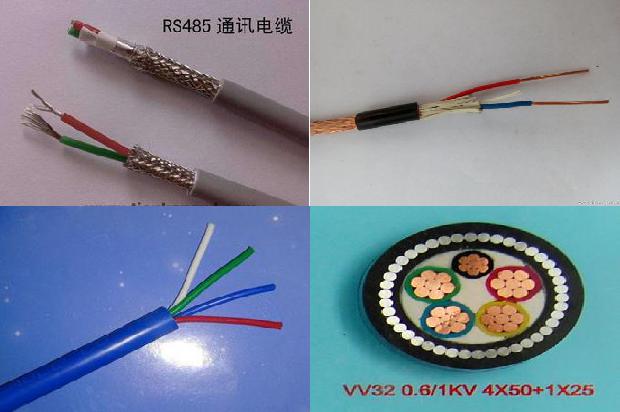 电力线缆厂家1679451292856