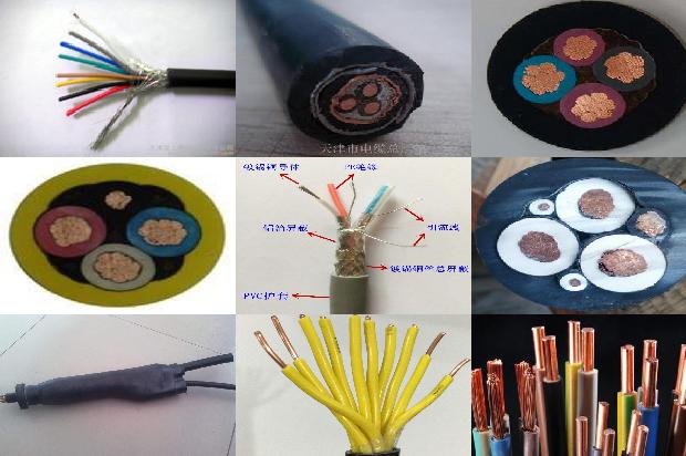 杭州电力电缆1679451677621