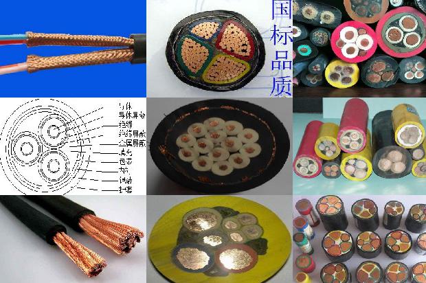 350a空开用多大电缆1679451853553