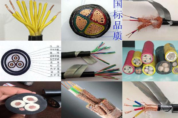 电力电缆绝缘电阻测试1679452742714 电力电缆绝缘电阻测试1679452742714