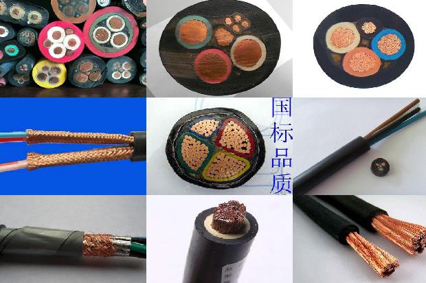 3×25电缆多少钱一米