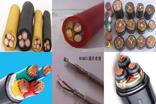 3×25电缆多少钱一米1679453641076