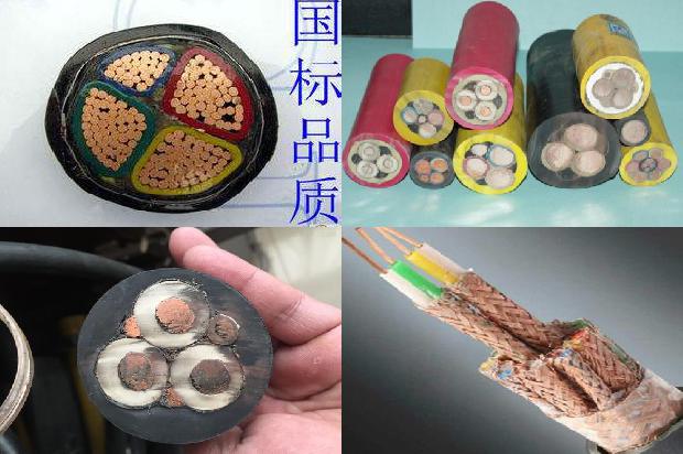 50平方电缆铜线能带多少千瓦