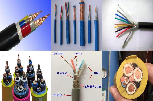 95kw需要多大电缆1679454392990 95kw需要多大电缆1679454392990