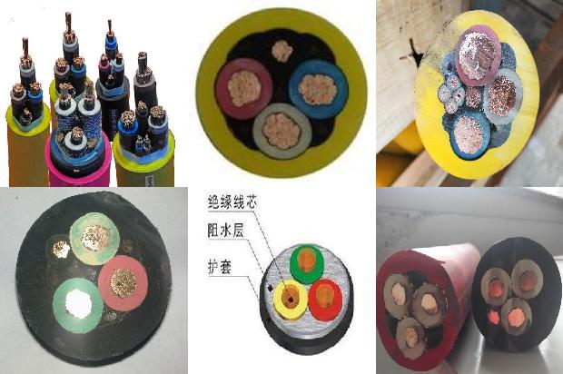 MYP矿用低压屏蔽电缆1679456502853