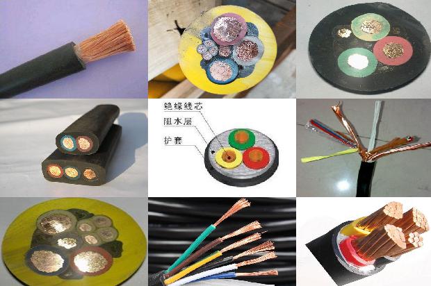 MCP矿用移动高压屏蔽电缆1679456723642