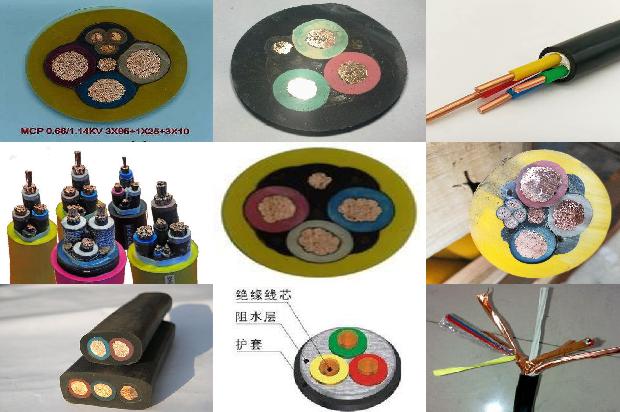 MYQ矿用多芯橡套电缆1679457007879 MYQ矿用多芯橡套电缆1679457007879