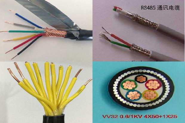 rs485通信线缆
