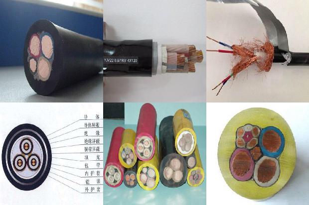 矿用橡套电缆价1679457864711