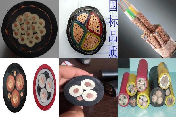 rs485镀锡通讯电缆1679458022073 rs485镀锡通讯电缆1679458022073