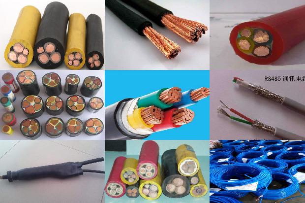 屏蔽阻燃铠装控制电缆1679458253105