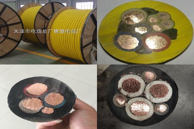 yvfr耐寒橡套电缆1679458392607 yvfr耐寒橡套电缆1679458392607