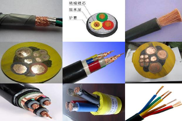高压铠装电力电缆