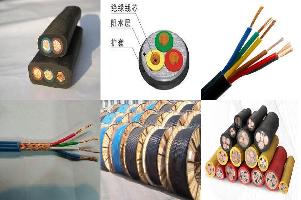 矿用变频橡套软电缆1679458605929