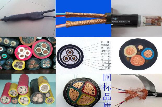橡套阻燃屏蔽电缆
