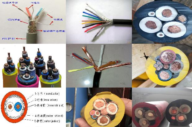 煤矿用屏蔽铠装阻燃电力电缆