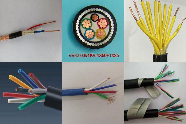 myjv22高压电力电缆1679460288014
