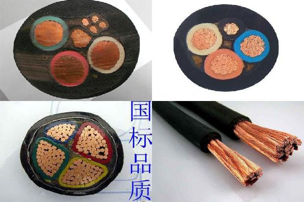 铜线屏蔽高压电缆1679460307250