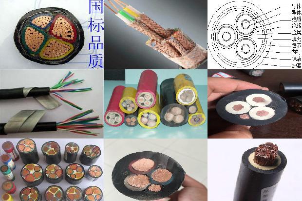 便携式丁腈弹性体软电缆1679460459795 便携式丁腈弹性体软电缆1679460459795