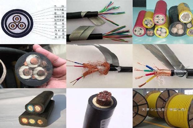 通信电源用阻燃耐火软电缆1679461439874