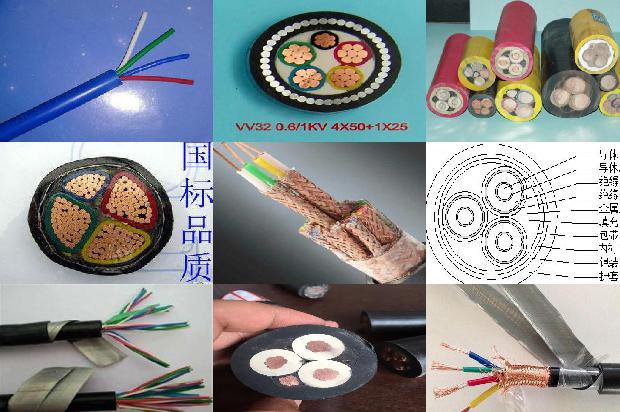 非屏蔽电缆线1679461737612