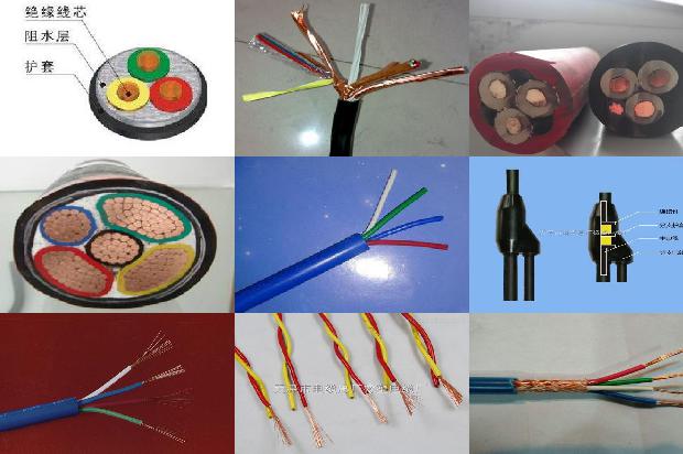 阻燃a级电缆1679461896968 阻燃a级电缆1679461896968