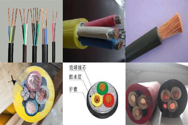 阻燃电线公司