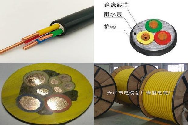 阻燃电缆与耐火电缆1679462173150