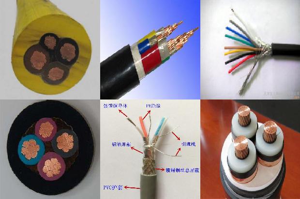铠装阻燃屏蔽电源电缆