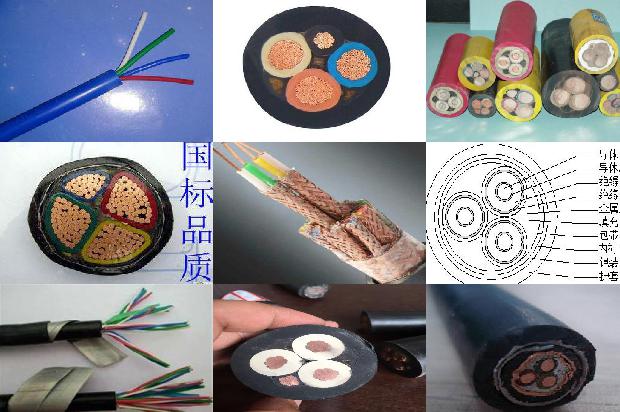 阻燃电缆和耐火电缆区别1679462814104 阻燃电缆和耐火电缆区别1679462814104