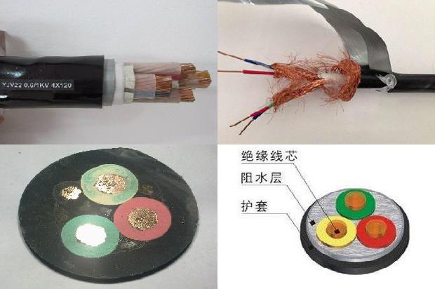电缆桥架上高低压电缆顺序1679463650449