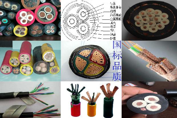 铠装电缆密封接头1679463845147