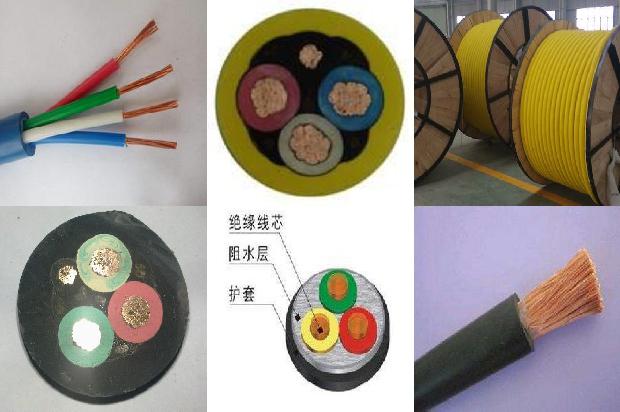 动力铠装电缆型号