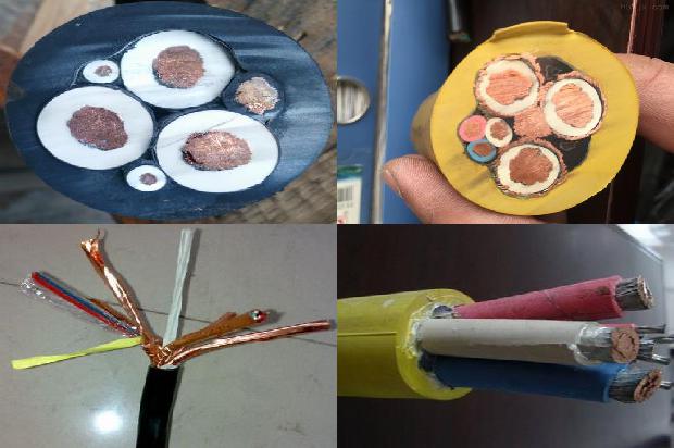 铝合金铠装电缆