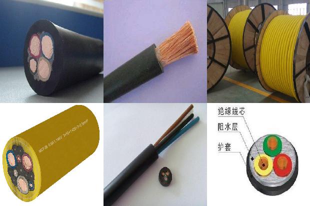 电力线缆电缆公司1679464317753 电力线缆电缆公司1679464317753