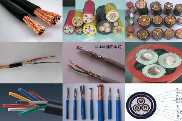 电缆铠装621679464406295