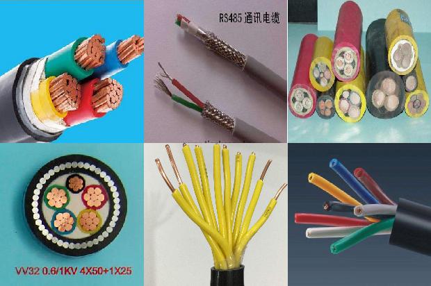 铠装型聚氯乙烯绝缘护套电缆1679464597468