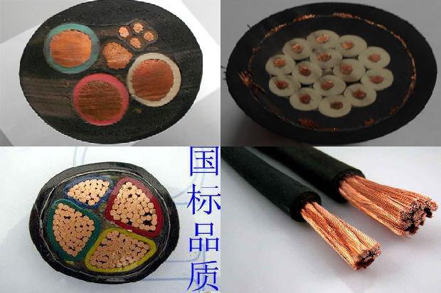 铠装电缆绝缘怎么测