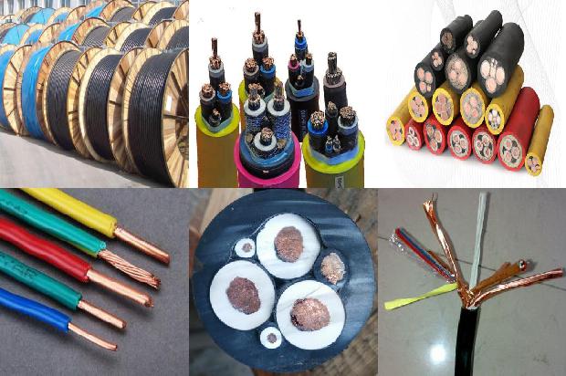 铠装电缆型号表示方法1679465844182