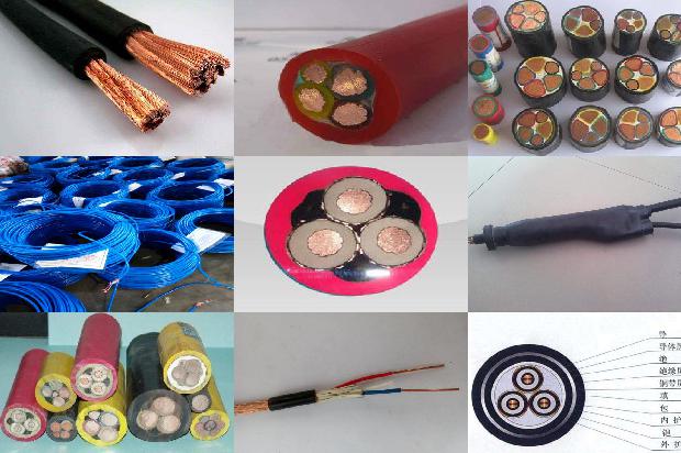 jbf电缆1679465906896 jbf电缆1679465906896